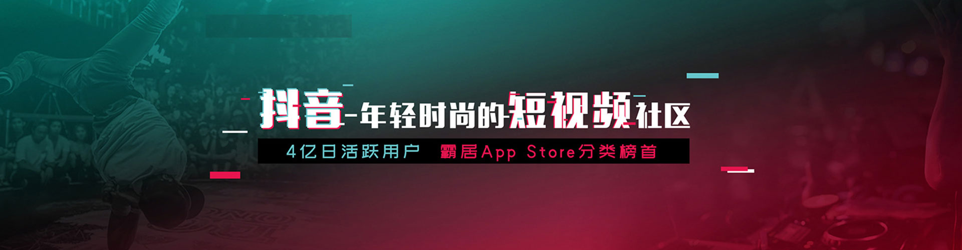 元宝百度竞价代理