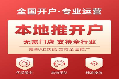 竞价托管实战：sem推广的五大经典案例